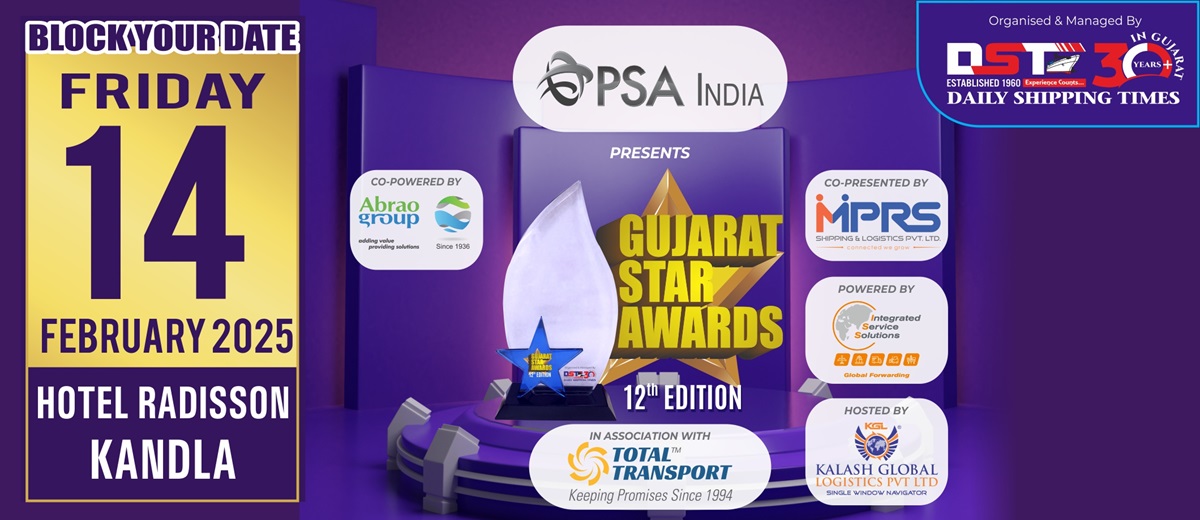 Gujarat Star Awards - 12th Edition